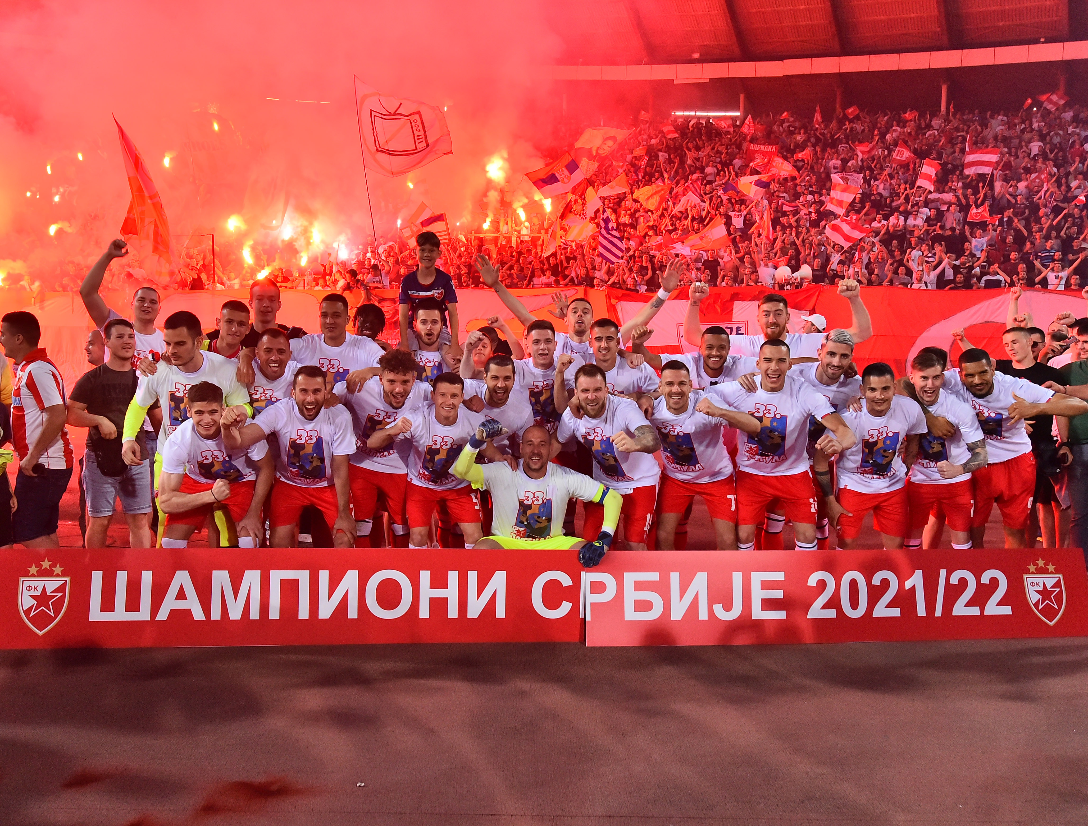FK Crvena Zvezda :: Sérvia :: Página do Estádio 